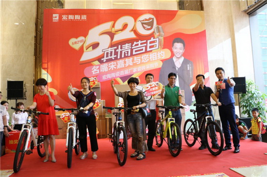 伟德BETVLCTOR1946始于英国(中国游)·官网