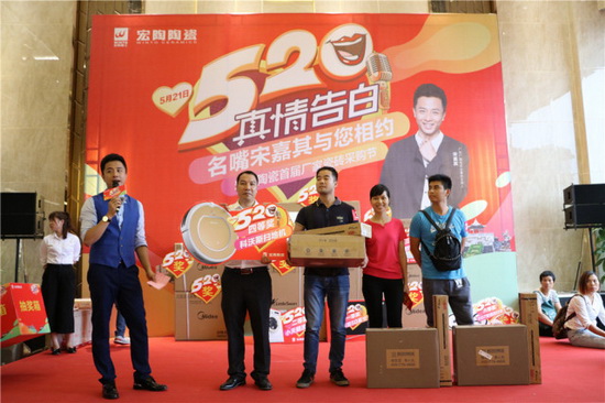 伟德BETVLCTOR1946始于英国(中国游)·官网