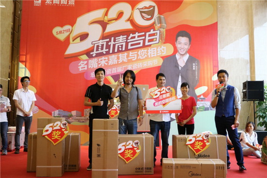 伟德BETVLCTOR1946始于英国(中国游)·官网