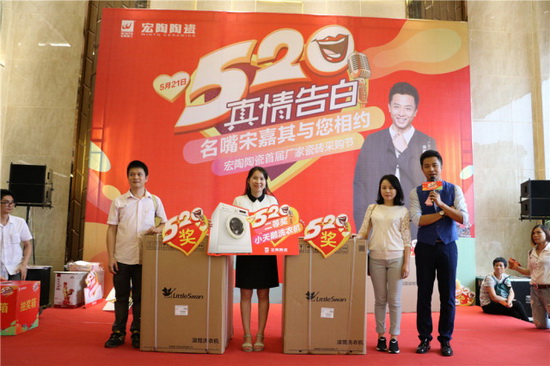 伟德BETVLCTOR1946始于英国(中国游)·官网