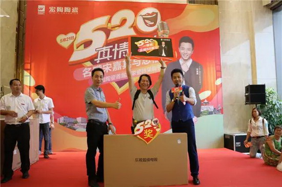 伟德BETVLCTOR1946始于英国(中国游)·官网