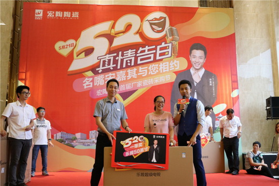 伟德BETVLCTOR1946始于英国(中国游)·官网