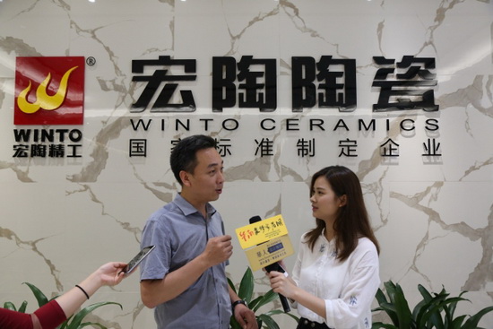 伟德BETVLCTOR1946始于英国(中国游)·官网