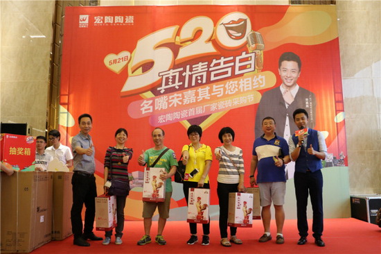 伟德BETVLCTOR1946始于英国(中国游)·官网