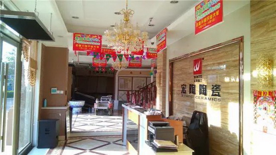 伟德BETVLCTOR1946始于英国(中国游)·官网