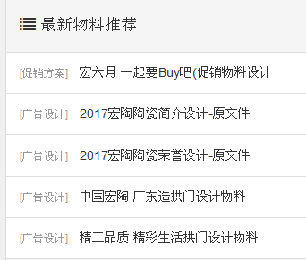 伟德BETVLCTOR1946始于英国(中国游)·官网