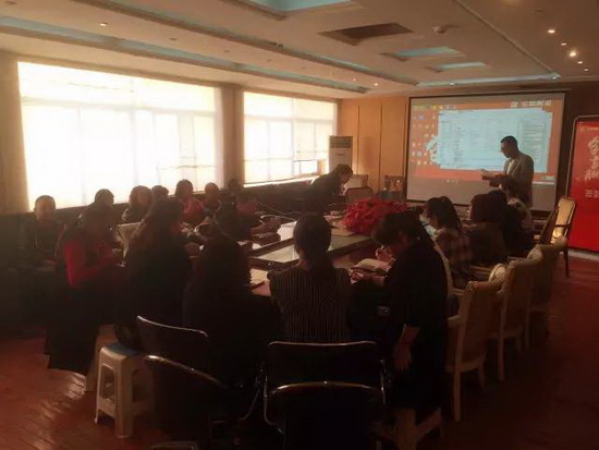 伟德BETVLCTOR1946始于英国(中国游)·官网