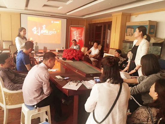 伟德BETVLCTOR1946始于英国(中国游)·官网