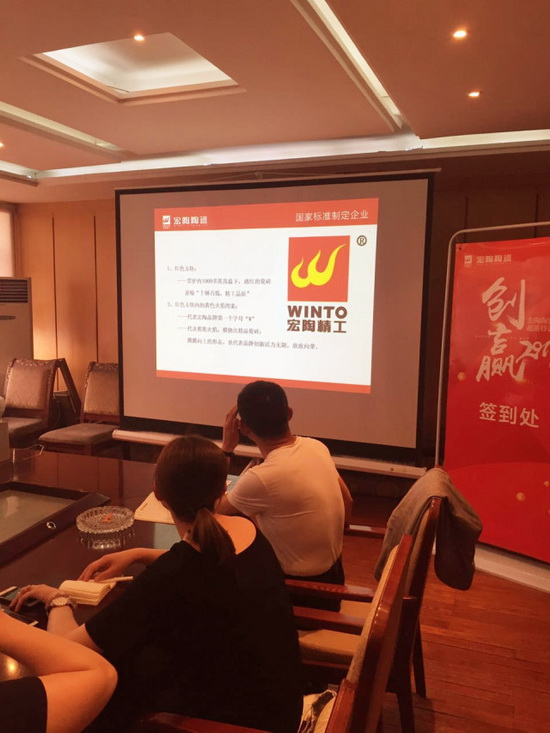 伟德BETVLCTOR1946始于英国(中国游)·官网