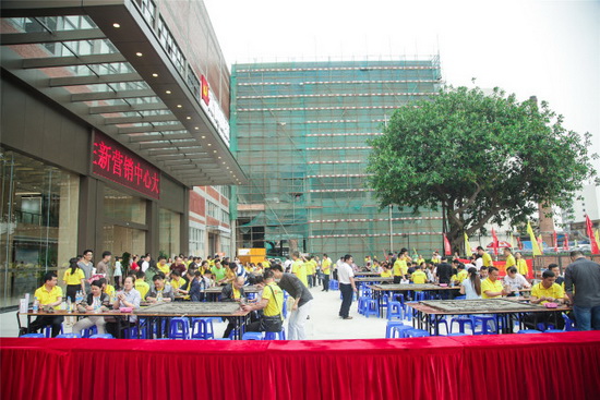 伟德BETVLCTOR1946始于英国(中国游)·官网