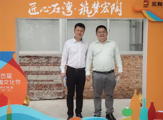 伟德BETVLCTOR1946始于英国(中国游)·官网