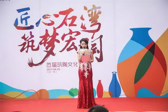 伟德BETVLCTOR1946始于英国(中国游)·官网