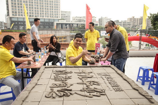 伟德BETVLCTOR1946始于英国(中国游)·官网