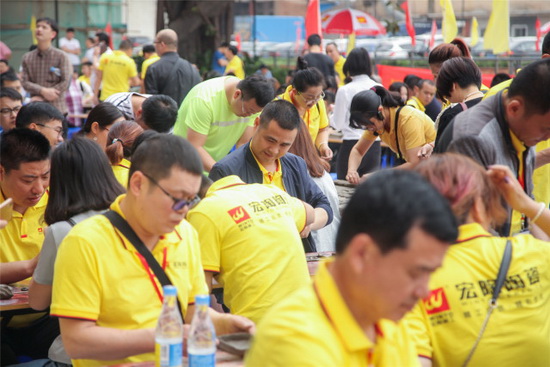 伟德BETVLCTOR1946始于英国(中国游)·官网