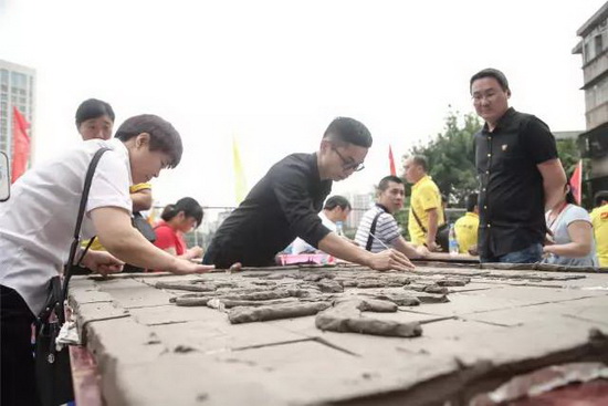 伟德BETVLCTOR1946始于英国(中国游)·官网