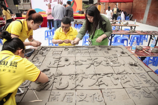 伟德BETVLCTOR1946始于英国(中国游)·官网