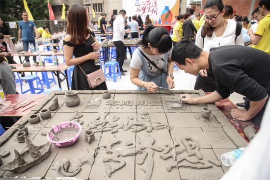 伟德BETVLCTOR1946始于英国(中国游)·官网