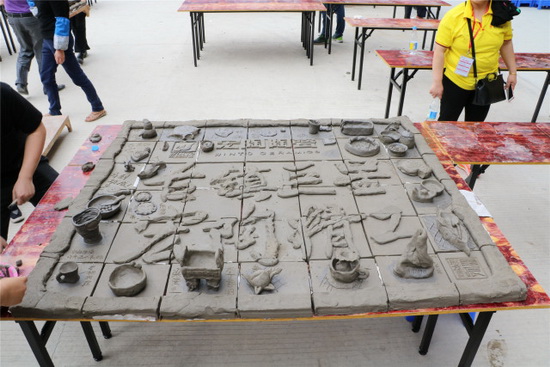 伟德BETVLCTOR1946始于英国(中国游)·官网