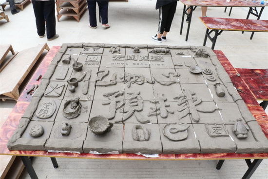 伟德BETVLCTOR1946始于英国(中国游)·官网