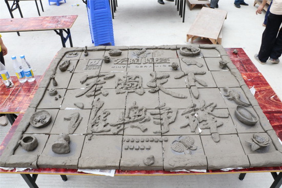 伟德BETVLCTOR1946始于英国(中国游)·官网