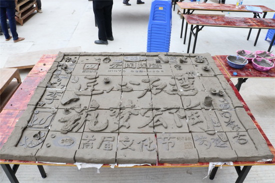 伟德BETVLCTOR1946始于英国(中国游)·官网