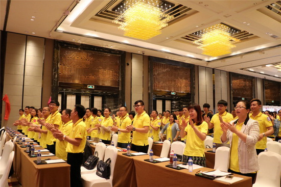 伟德BETVLCTOR1946始于英国(中国游)·官网