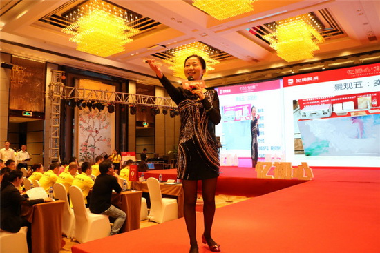 伟德BETVLCTOR1946始于英国(中国游)·官网