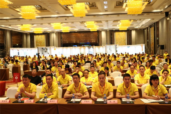 伟德BETVLCTOR1946始于英国(中国游)·官网