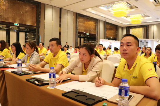 伟德BETVLCTOR1946始于英国(中国游)·官网