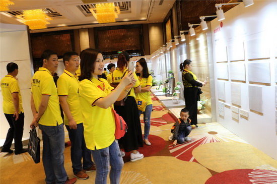 伟德BETVLCTOR1946始于英国(中国游)·官网