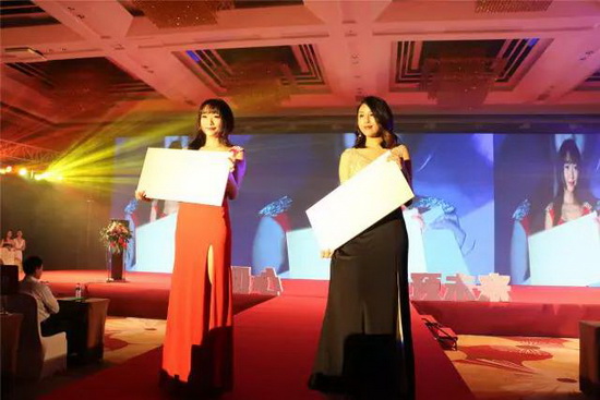 伟德BETVLCTOR1946始于英国(中国游)·官网