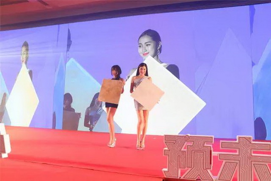 伟德BETVLCTOR1946始于英国(中国游)·官网