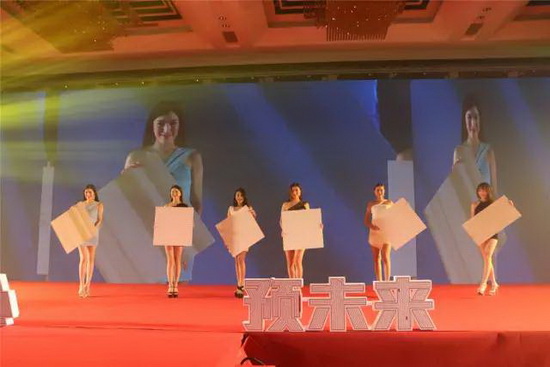 伟德BETVLCTOR1946始于英国(中国游)·官网