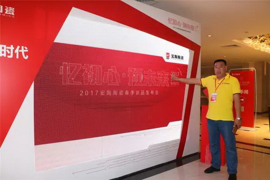 伟德BETVLCTOR1946始于英国(中国游)·官网