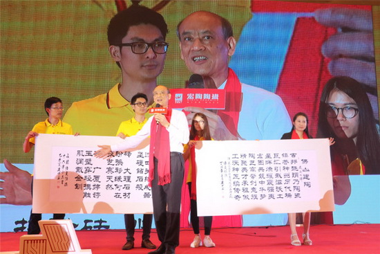 伟德BETVLCTOR1946始于英国(中国游)·官网