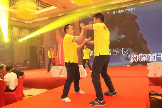 伟德BETVLCTOR1946始于英国(中国游)·官网