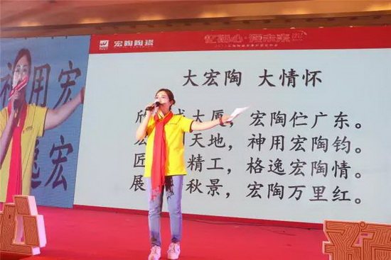 伟德BETVLCTOR1946始于英国(中国游)·官网