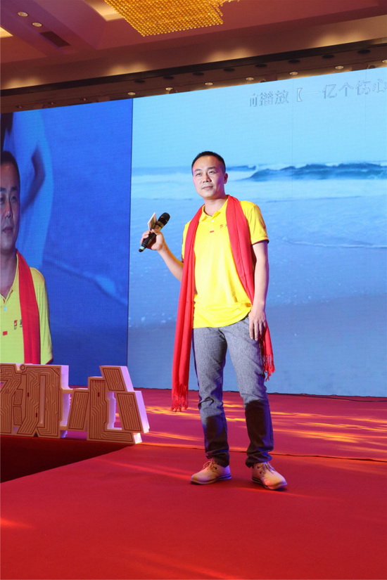 伟德BETVLCTOR1946始于英国(中国游)·官网