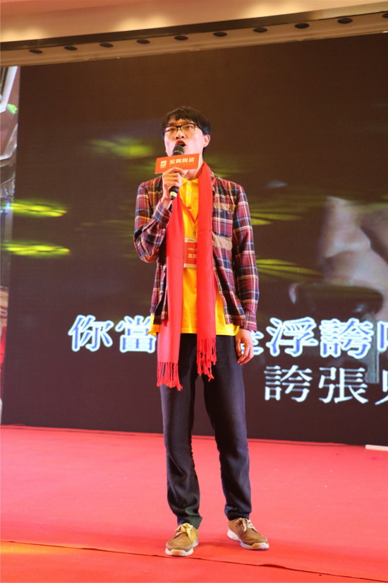 伟德BETVLCTOR1946始于英国(中国游)·官网