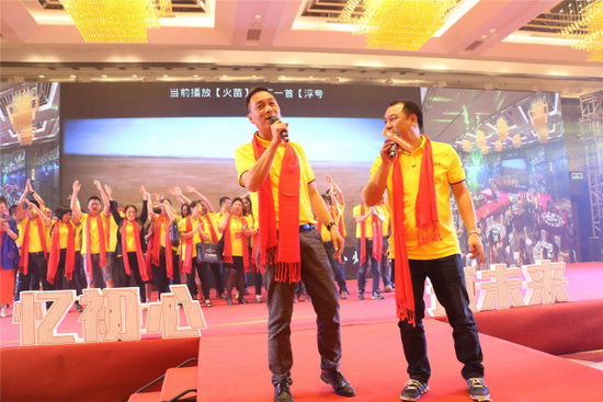 伟德BETVLCTOR1946始于英国(中国游)·官网