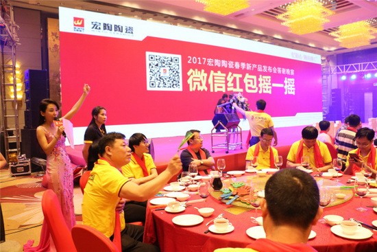 伟德BETVLCTOR1946始于英国(中国游)·官网