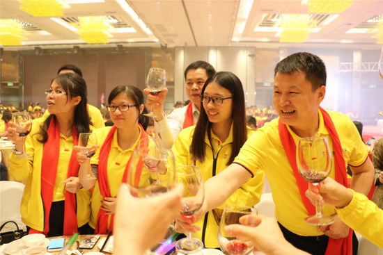 伟德BETVLCTOR1946始于英国(中国游)·官网