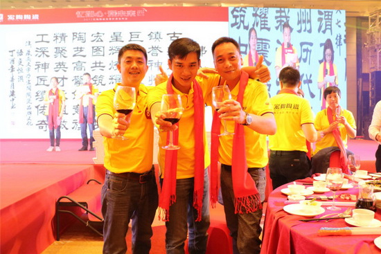 伟德BETVLCTOR1946始于英国(中国游)·官网