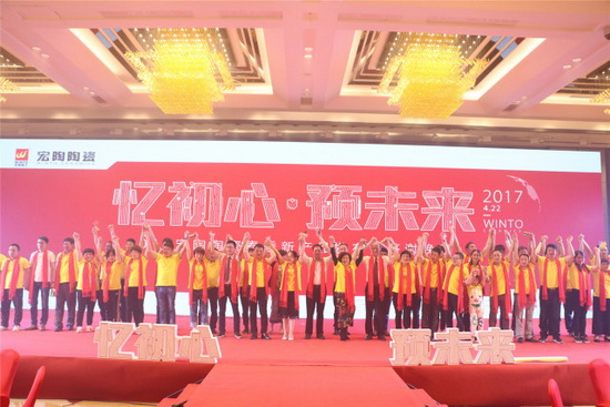 伟德BETVLCTOR1946始于英国(中国游)·官网