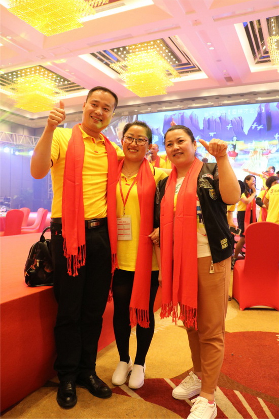 伟德BETVLCTOR1946始于英国(中国游)·官网