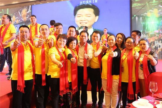 伟德BETVLCTOR1946始于英国(中国游)·官网