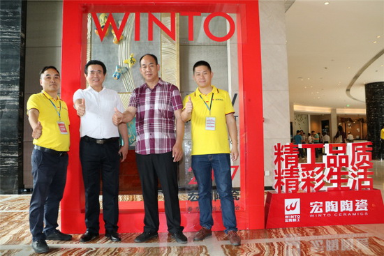 伟德BETVLCTOR1946始于英国(中国游)·官网