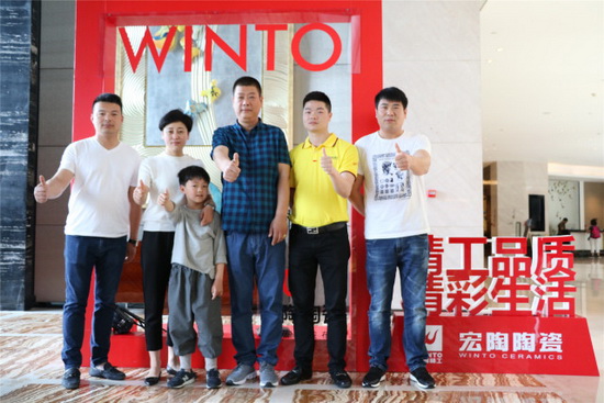 伟德BETVLCTOR1946始于英国(中国游)·官网