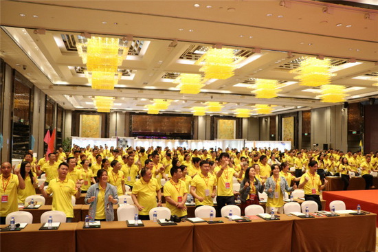 伟德BETVLCTOR1946始于英国(中国游)·官网