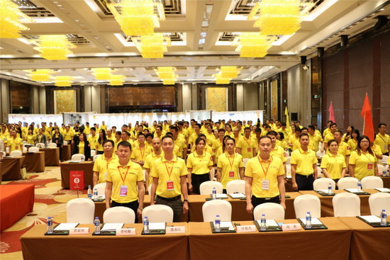 伟德BETVLCTOR1946始于英国(中国游)·官网